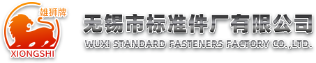世界杯官网-世界杯(中国)一站式服务官网
